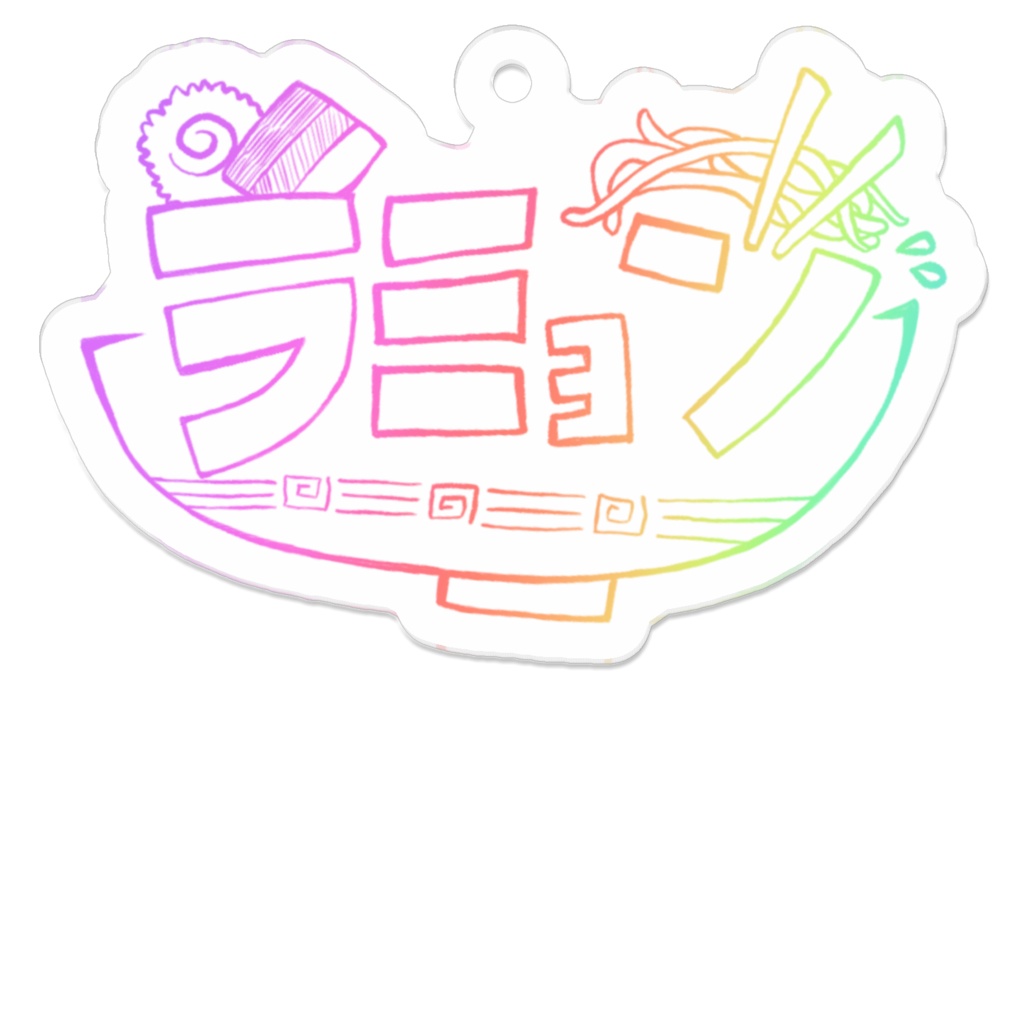 ラミョン