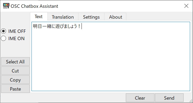 OSC Chatbox Assistant
