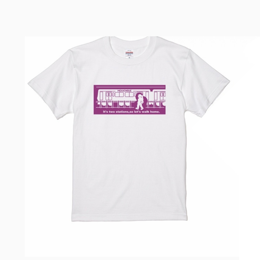 メカTシャツ白「It’s two stations,so let’s walk home.」