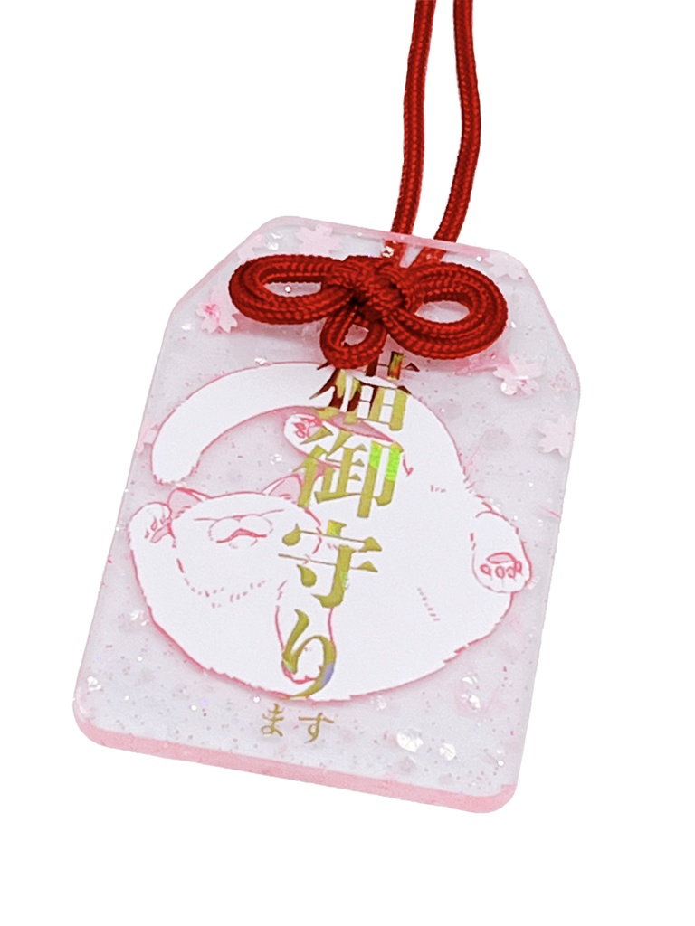 アクリル猫御守り(ます)