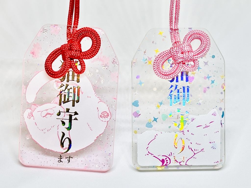 アクリル猫御守り(ます)