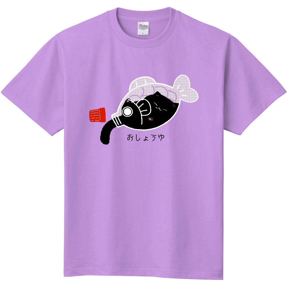 おしょうゆ猫Tシャツ