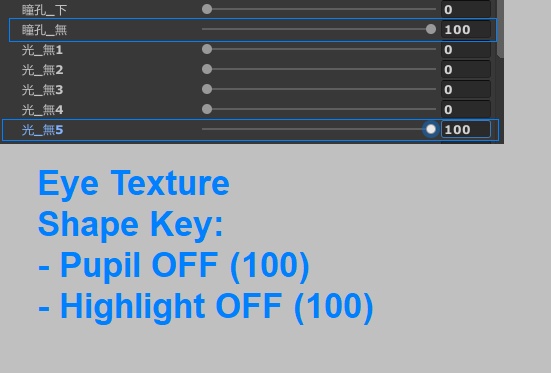 Luxuy Colors - Eye Texture for Moe「萌」