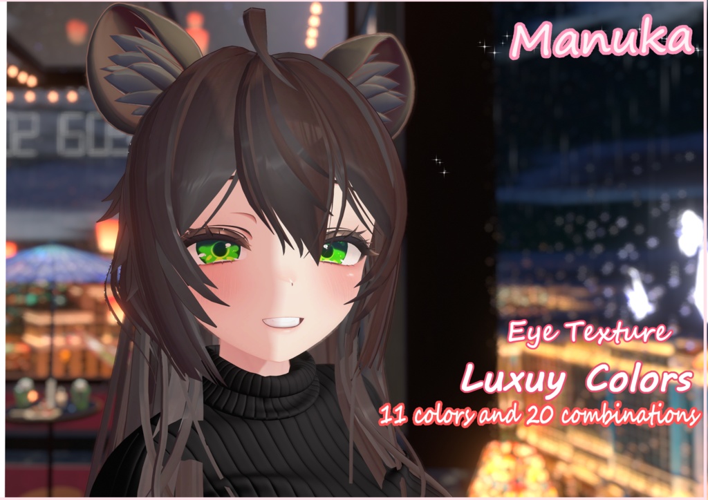 Luxuy Colors - Eye Texture for Manuka 「マヌカ」NEW UPDATE!!!!