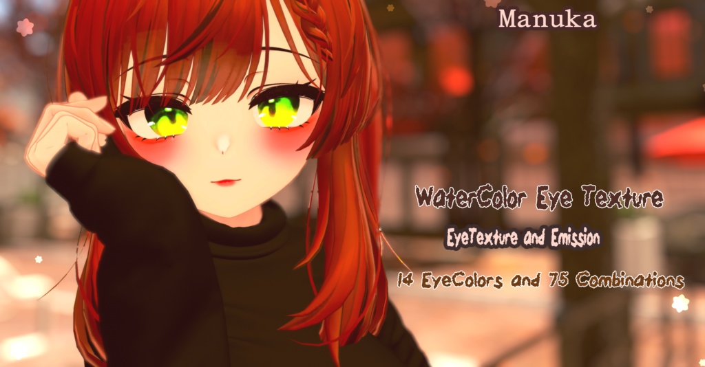 「WaterColor」for Manuka - Eye Texture + Emission