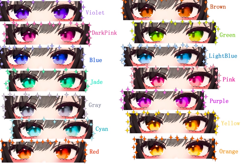 「WaterColor」for Manuka - Eye Texture + Emission