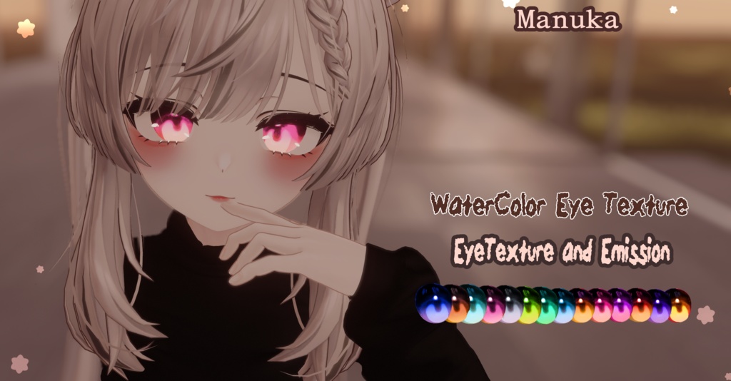 「WaterColor」for Manuka - Eye Texture + Emission
