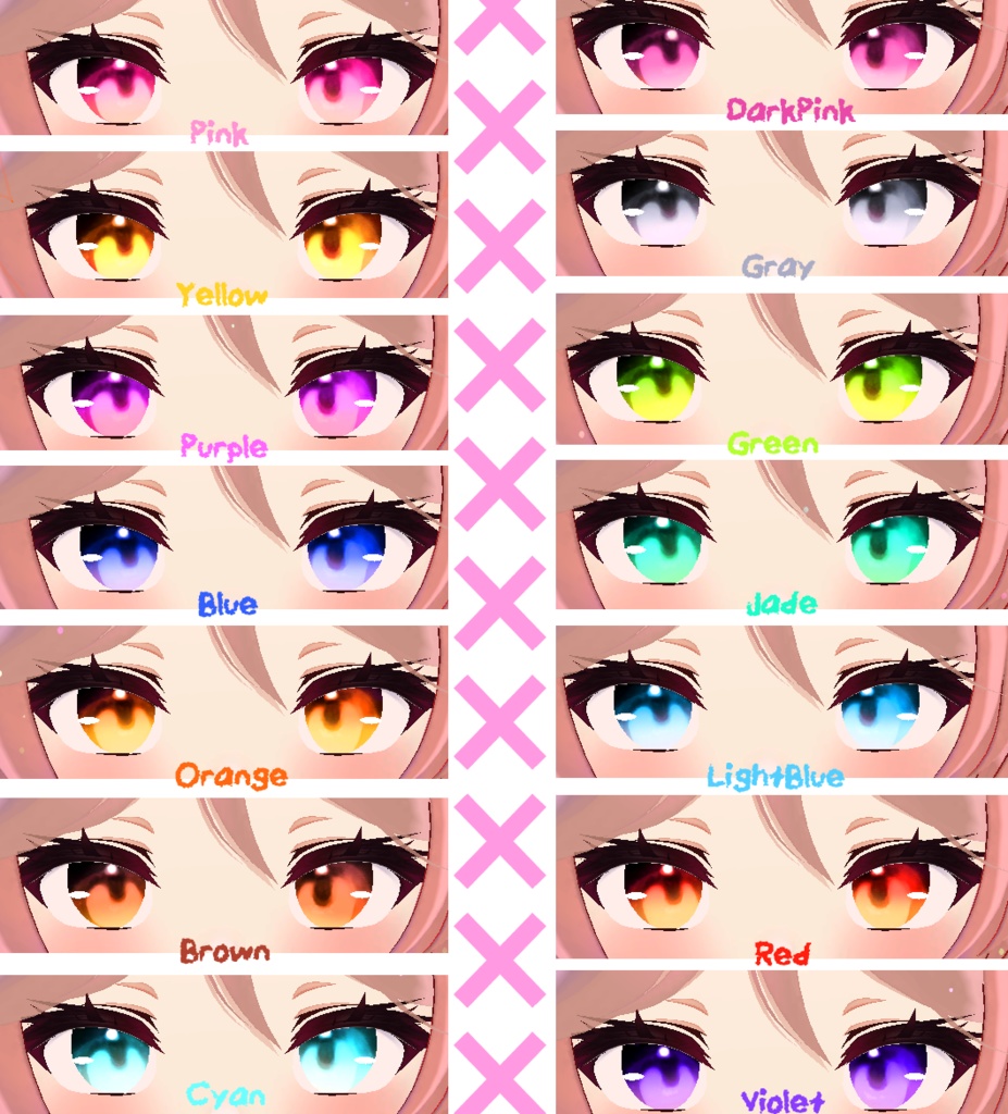 【伊奈波かや/Inaba Kaya】Watercolor - Eye Texture + Emission