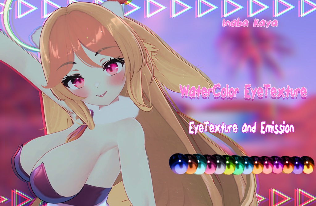 【伊奈波かや/Inaba Kaya】Watercolor - Eye Texture + Emission