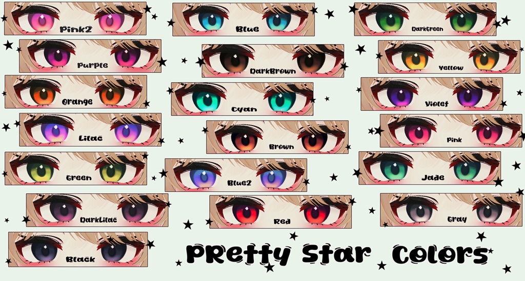 【18アバター対応 / 18Compatible Avatars】[Pretty Star EyeTexture + Emission] 缩略图 2