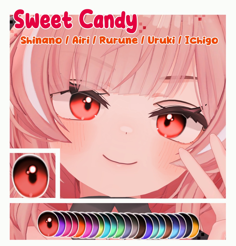 [Uruki/Shinano/Rurune/Airi/Ichigo] [Sweet Candy Eye texture + Emission]