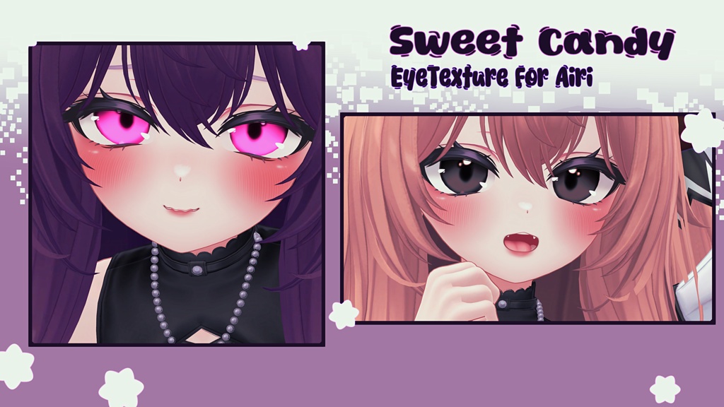 【5アバター対応 / 5 Compatible Avatars】[Sweet Candy Eye texture + Emission] 缩略图 14