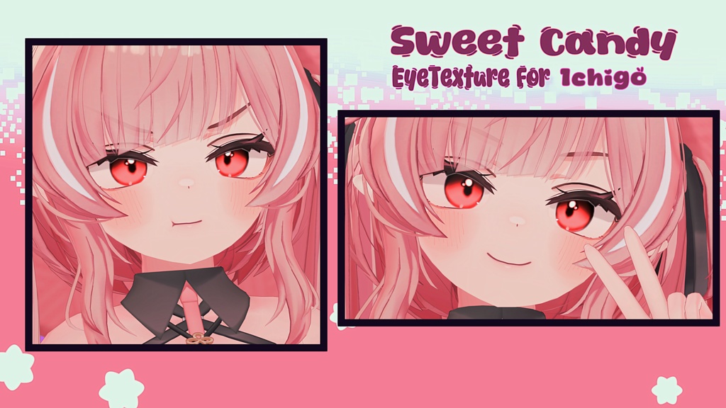 【5アバター対応 / 5 Compatible Avatars】[Sweet Candy Eye texture + Emission] 缩略图 6