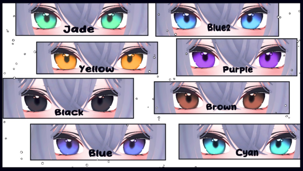【5アバター対応 / 5 Compatible Avatars】[Sweet Candy Eye texture + Emission] 缩略图 2