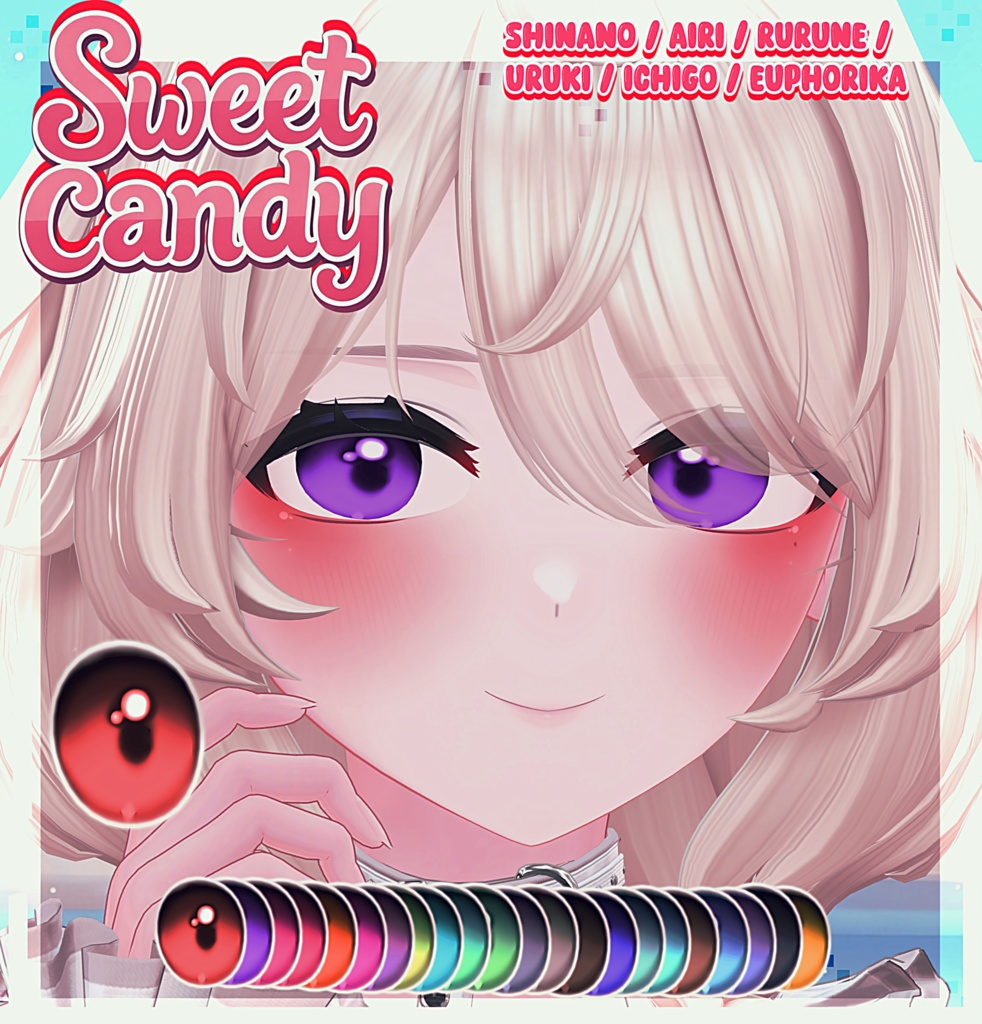 【5アバター対応 / 5 Compatible Avatars】[Sweet Candy Eye texture + Emission]