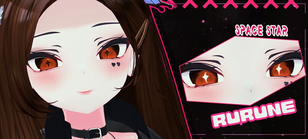 【13アバター対応 / 13 Compatible Avatars】[Space Star EyeTexture + Emission] 缩略图 11
