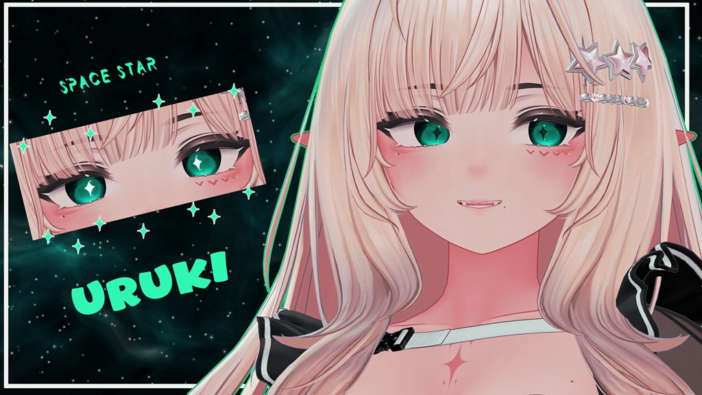 【13アバター対応 / 13 Compatible Avatars】[Space Star EyeTexture + Emission] 缩略图 7