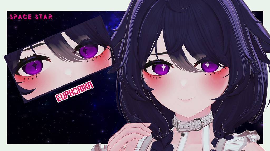 【13アバター対応 / 13 Compatible Avatars】[Space Star EyeTexture + Emission] 缩略图 4