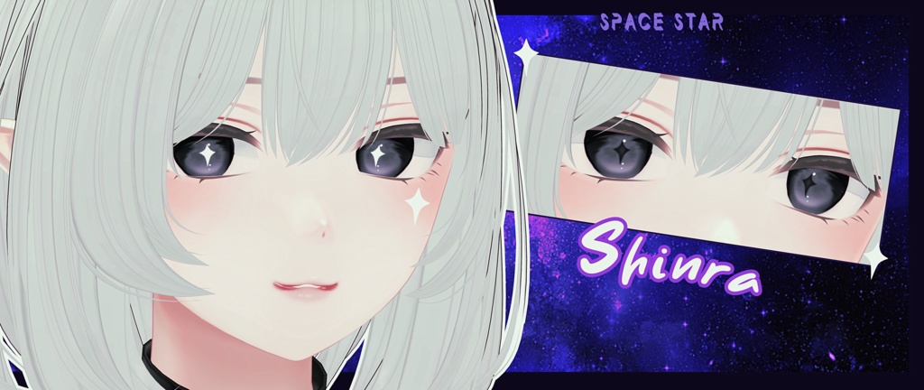 【13アバター対応 / 13 Compatible Avatars】[Space Star EyeTexture + Emission] 缩略图 13