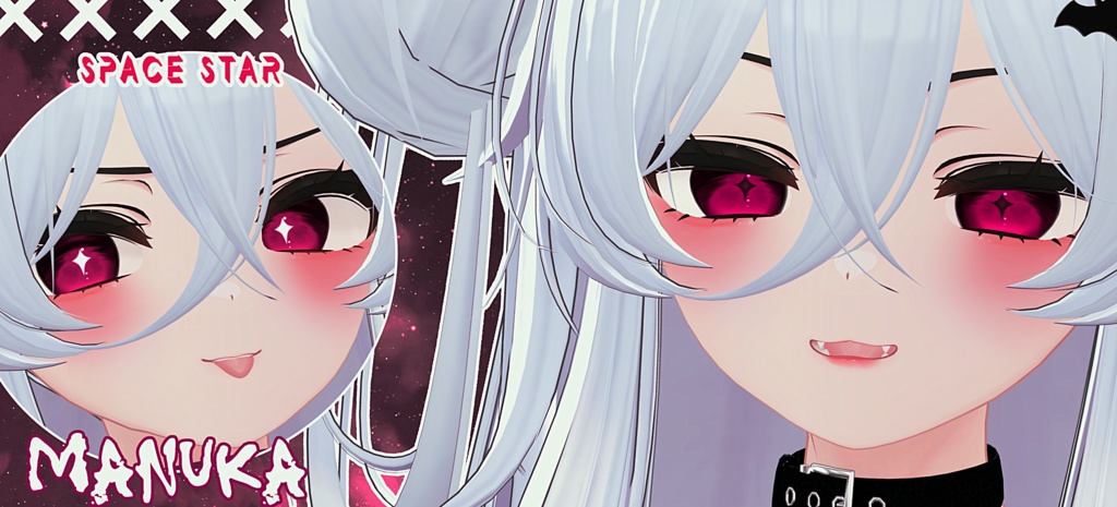 【13アバター対応 / 13 Compatible Avatars】[Space Star EyeTexture + Emission] 缩略图 8