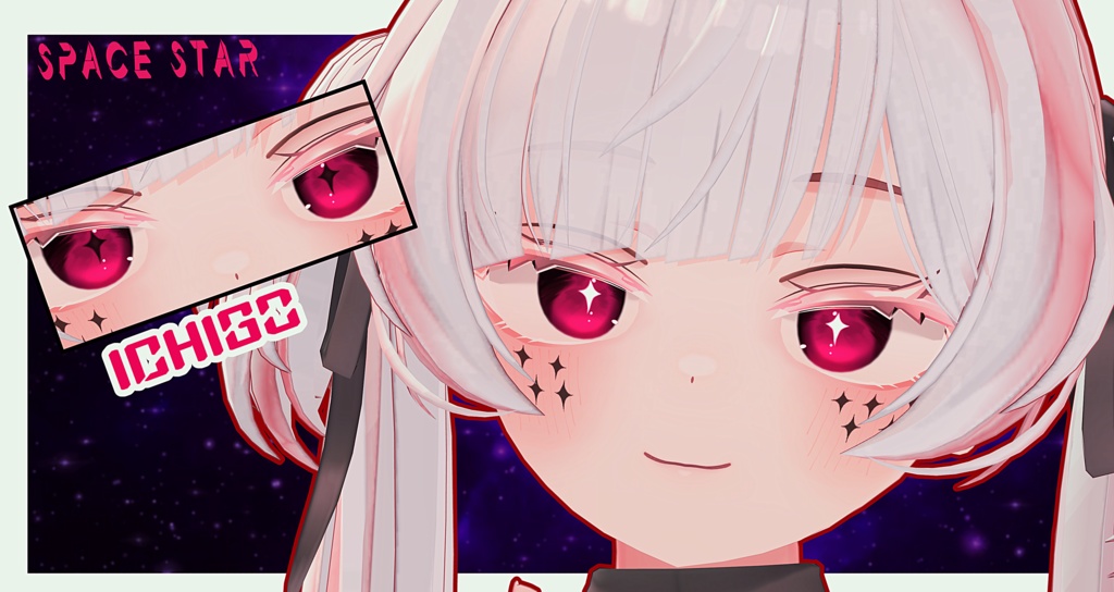 【13アバター対応 / 13 Compatible Avatars】[Space Star EyeTexture + Emission] 缩略图 5