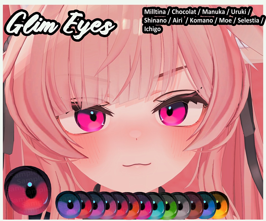 【10アバター対応 / 10 Compatible Avatars】[GlimEyes, EyeTexture + Emission]