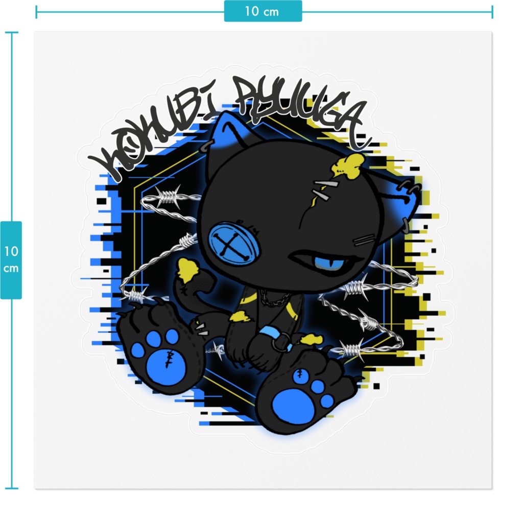 クリアステッカーB【ジャンクフラッフィー】