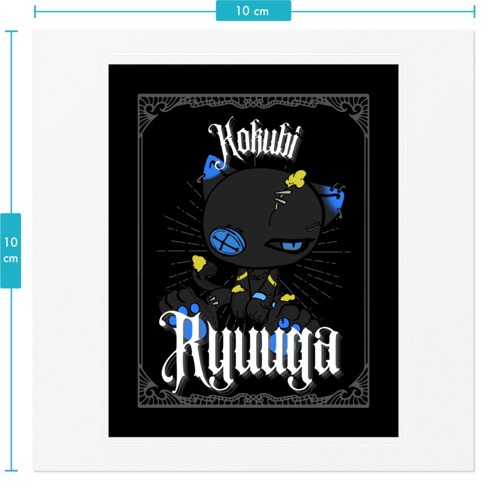 クリアステッカーA【ジャンクフラッフィー】