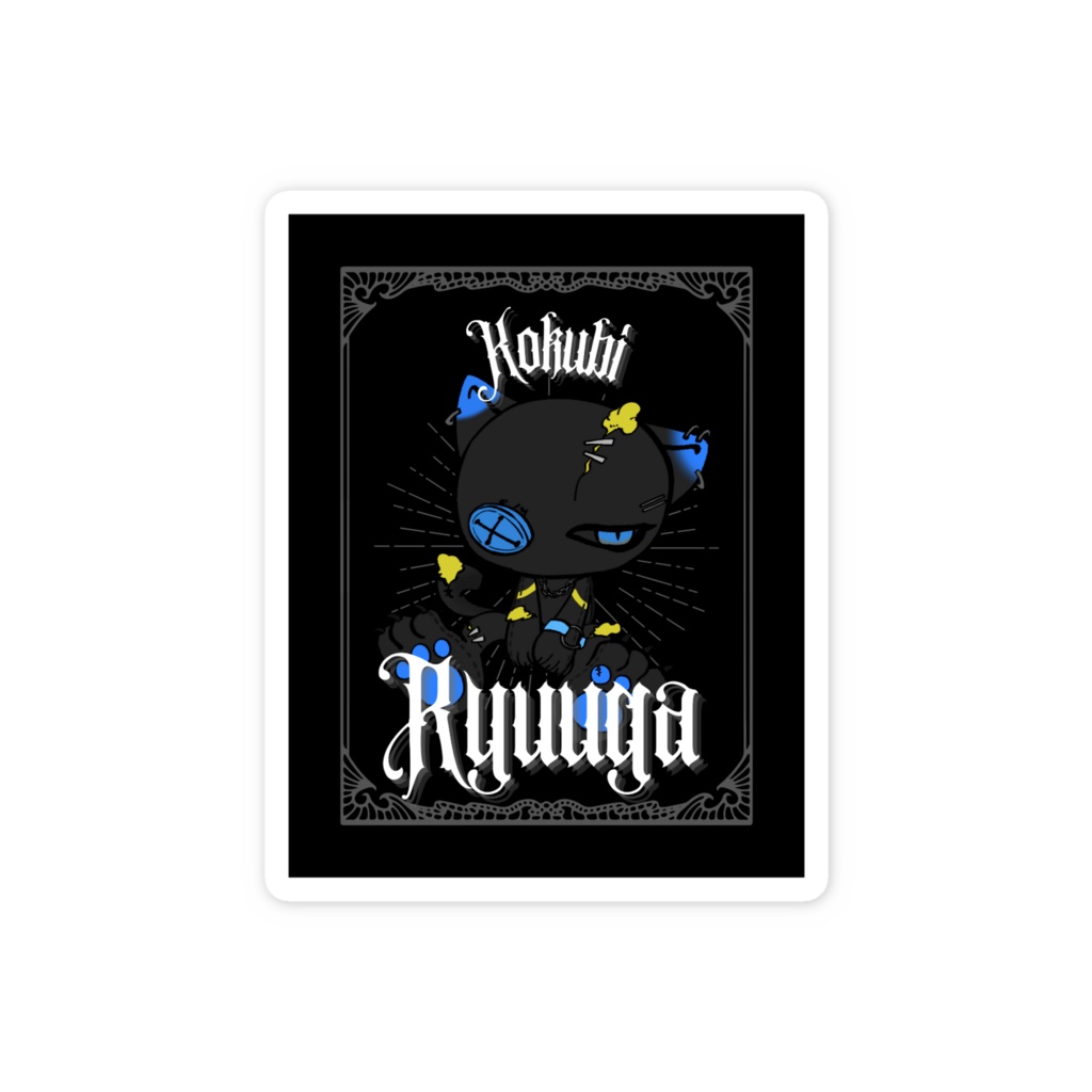 スマホステッカーA【ジャンクフラッフィー】