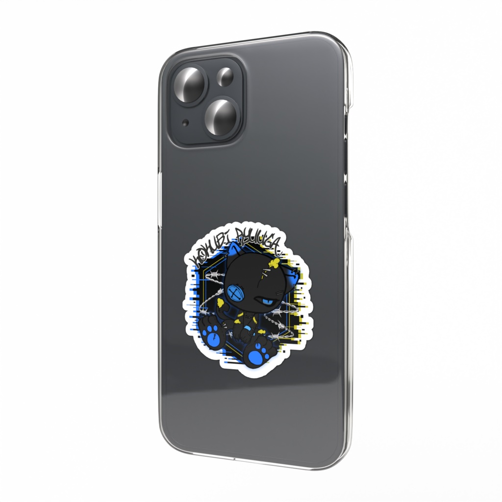 スマホステッカーB【ジャンクフラッフィー】