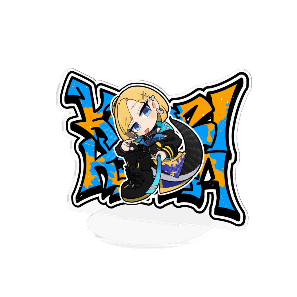 黒尾流牙アクリルフィギュア【グラフィティ】