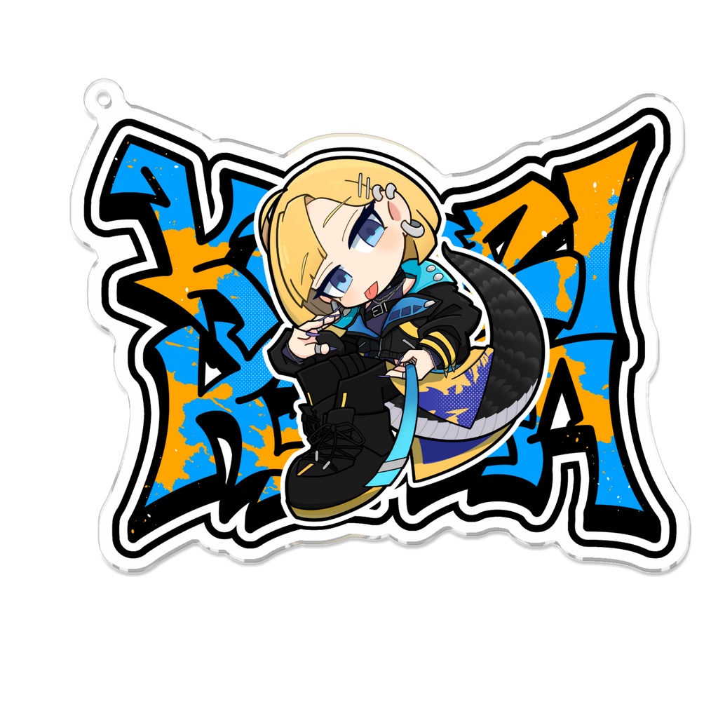 黒尾流牙アクリルキーホルダー【グラフィティ】