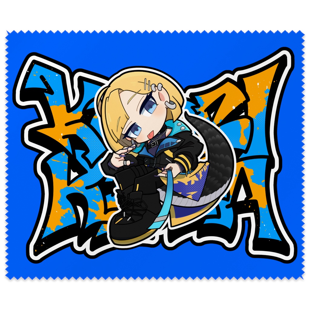 黒尾流牙眼鏡拭き【グラフィティ】