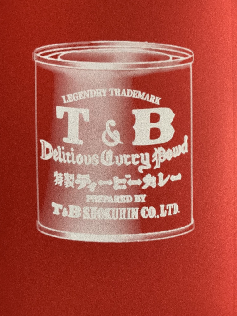 T&B