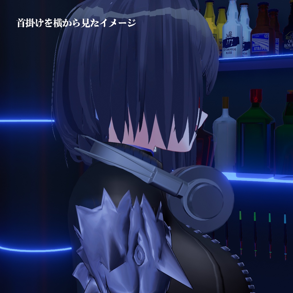 【VRChat想定】すごく普通のヘッドホン