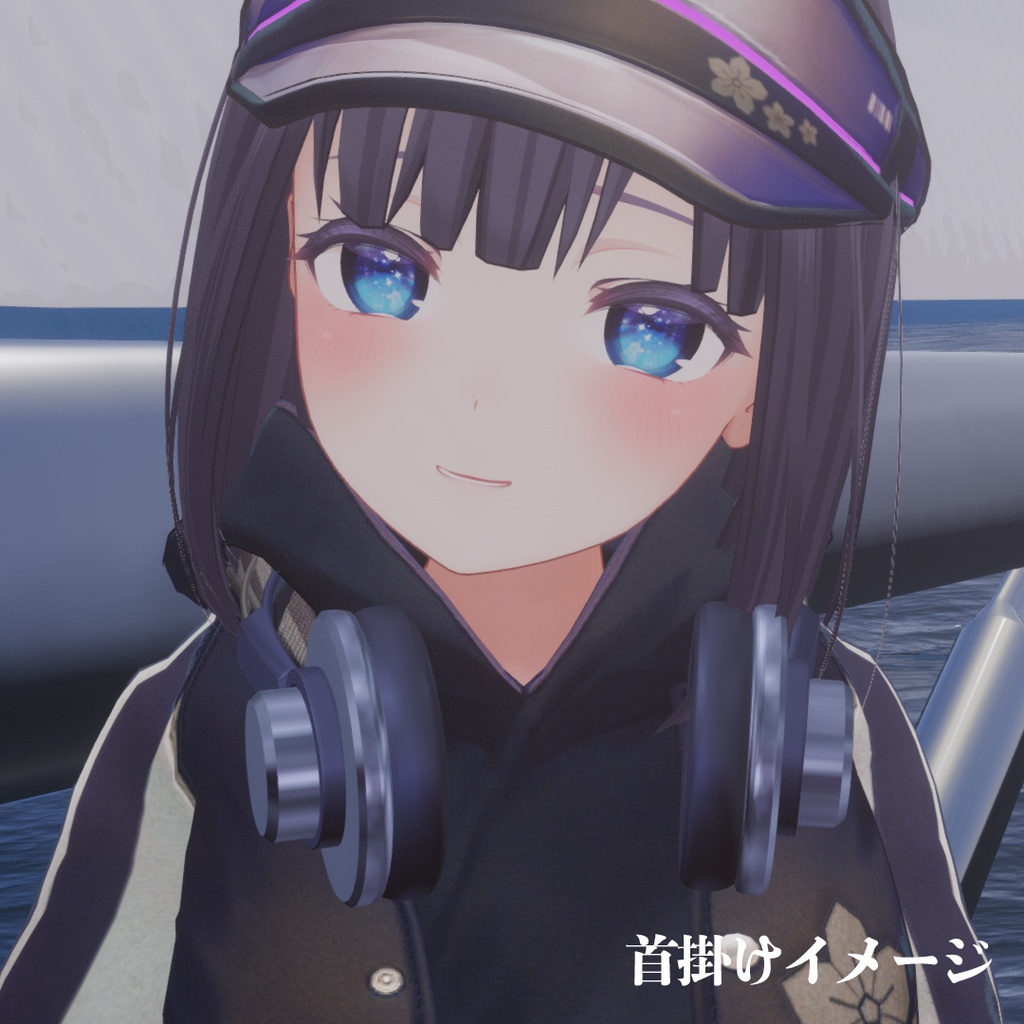 【VRChat想定】すごく普通のヘッドホン