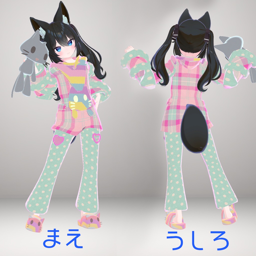 【カリンちゃん専用】ゆめかわ んねこちゃんパジャマ