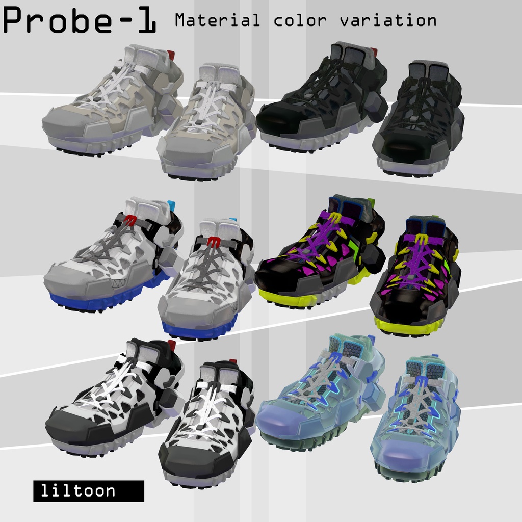 アバター汎用スニーカー Probe-1