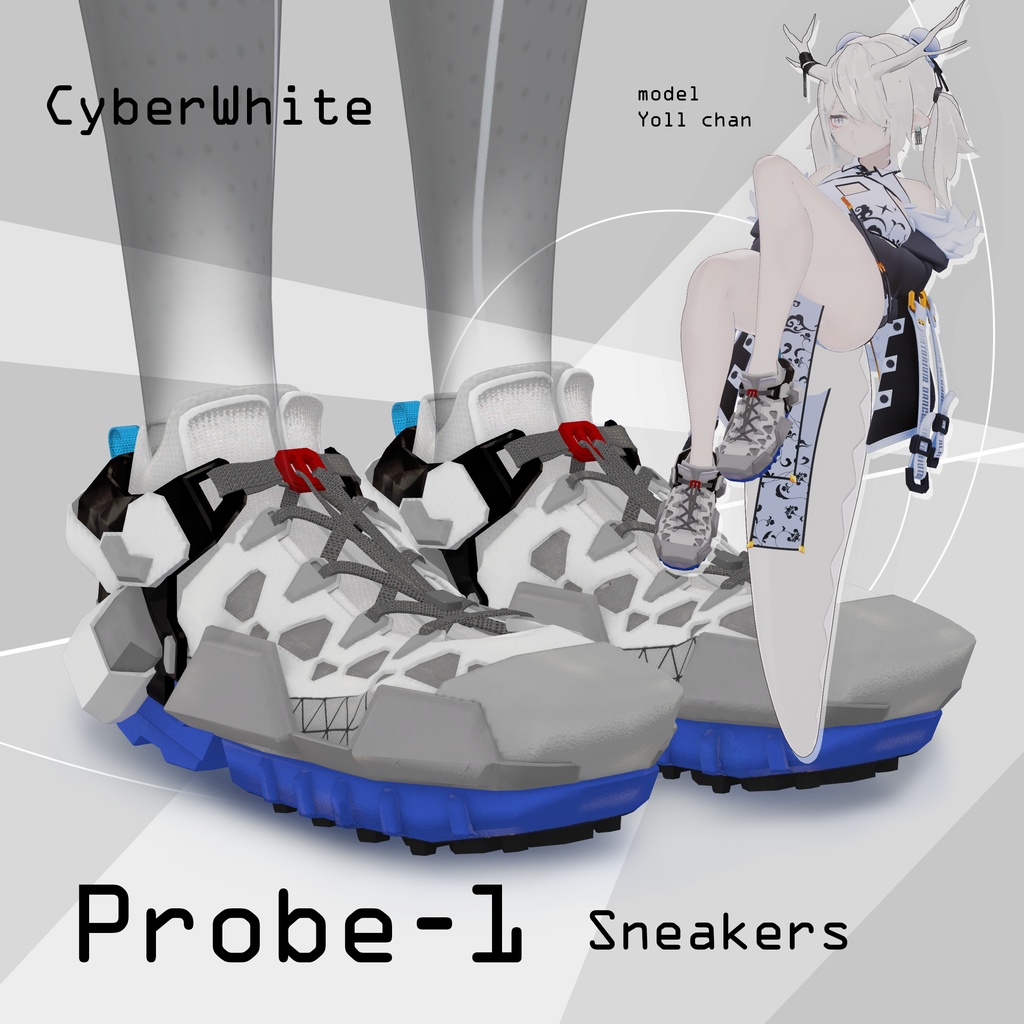 アバター汎用スニーカー Probe-1