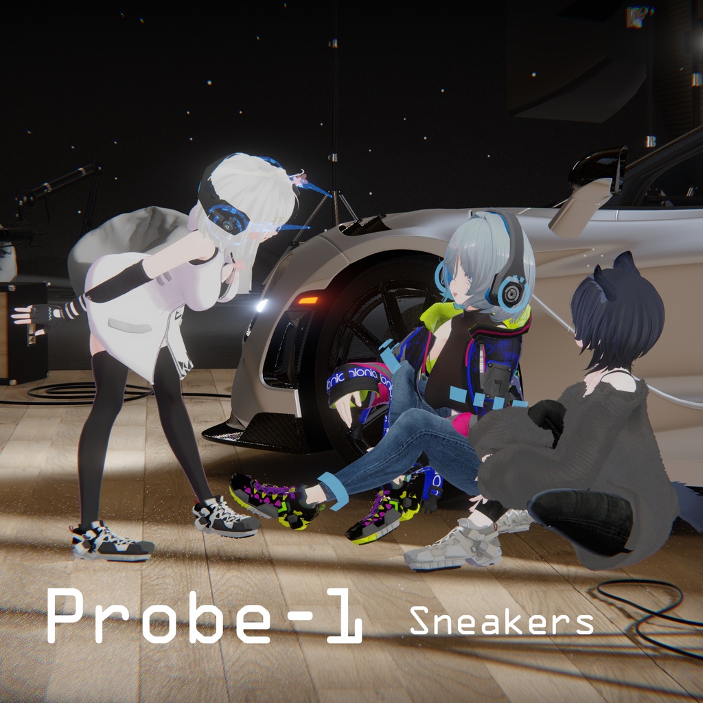 アバター汎用スニーカー Probe-1