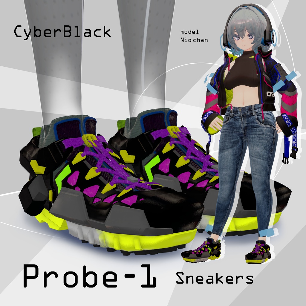 アバター汎用スニーカー Probe-1