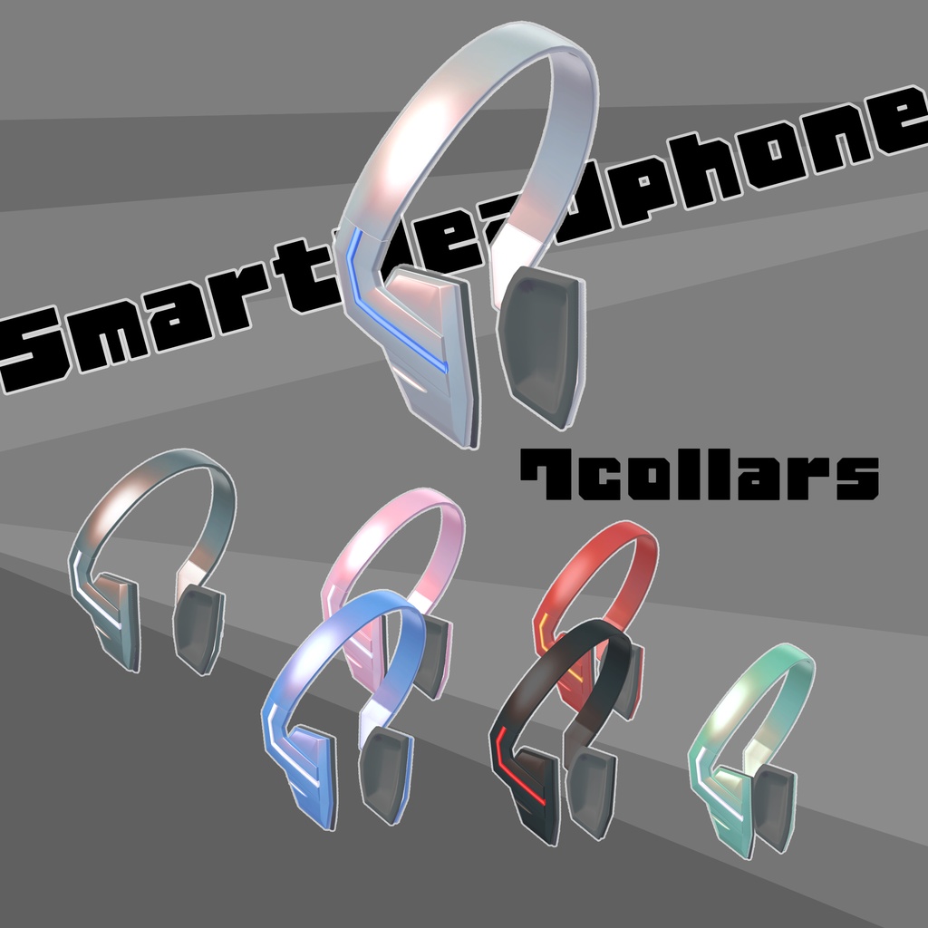 VRCアバター用 SmartHeadphone