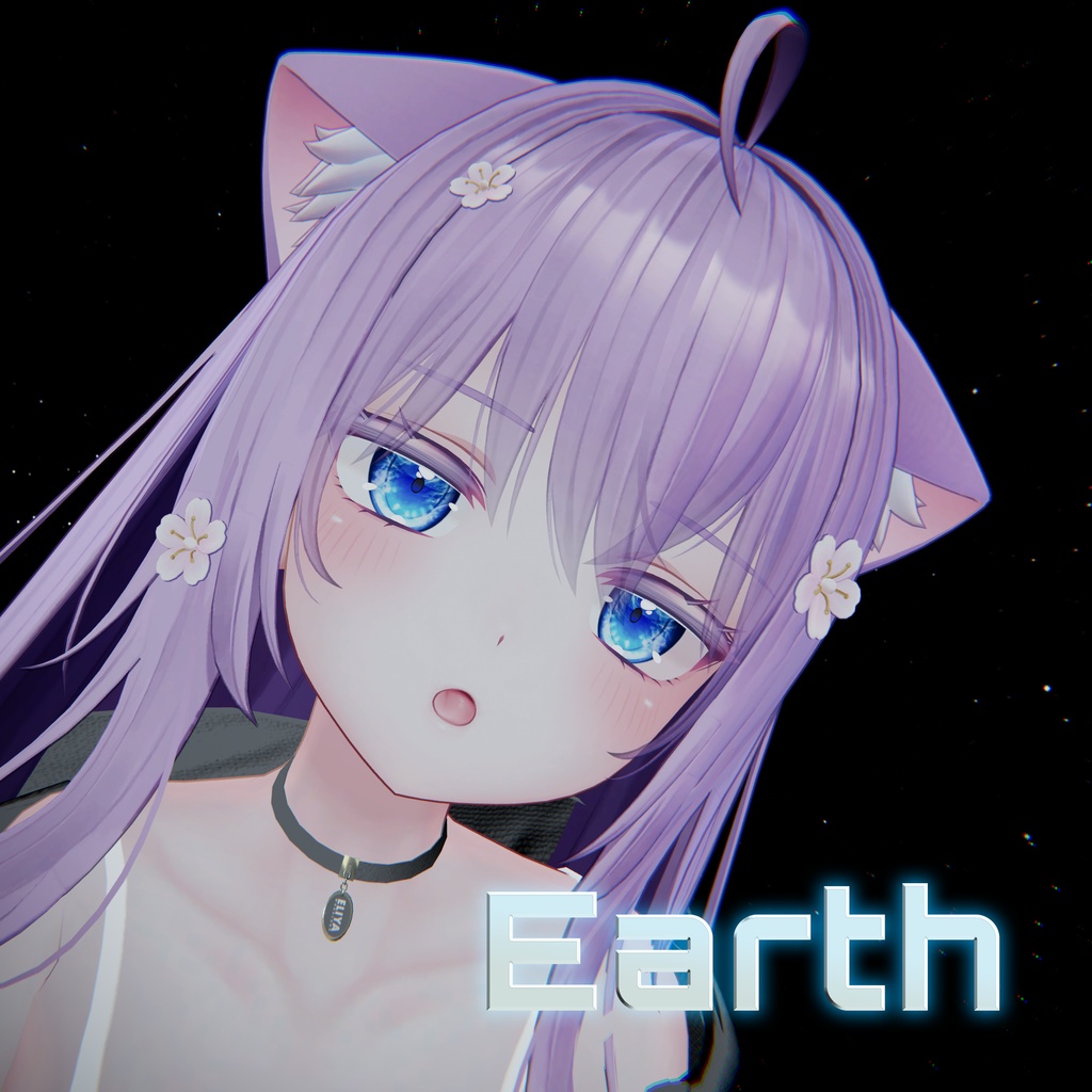 萌ちゃん専用 星影アイテクスチャ