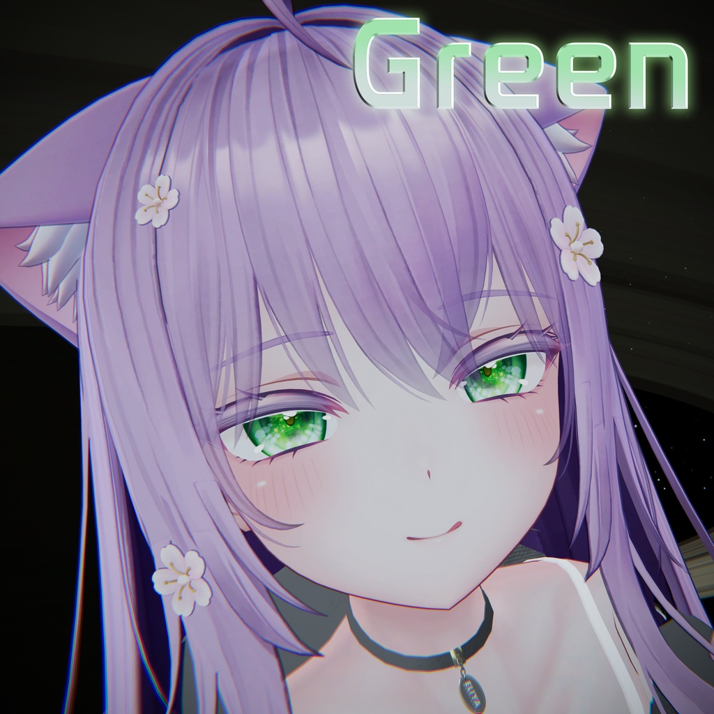 萌ちゃん専用 星影アイテクスチャ