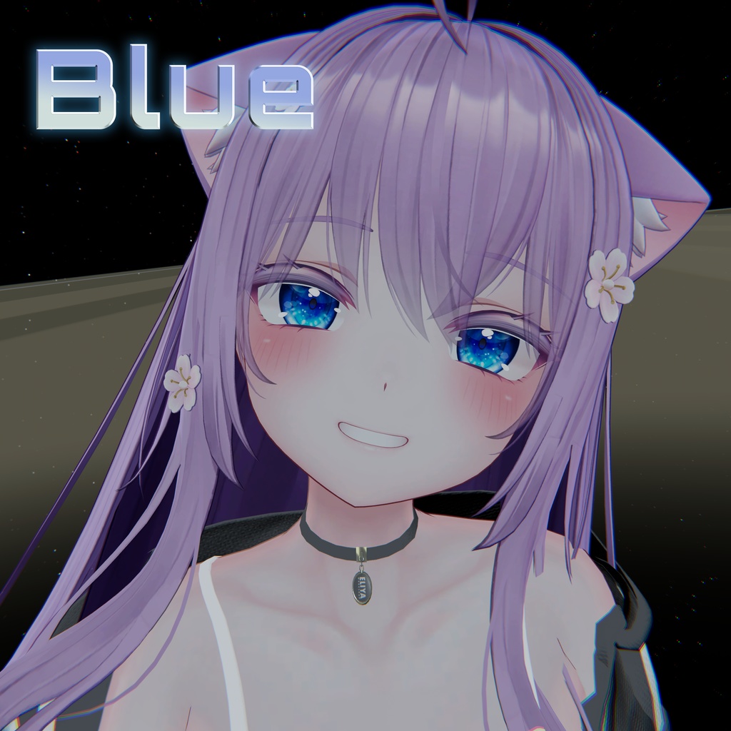 萌ちゃん専用 星影アイテクスチャ