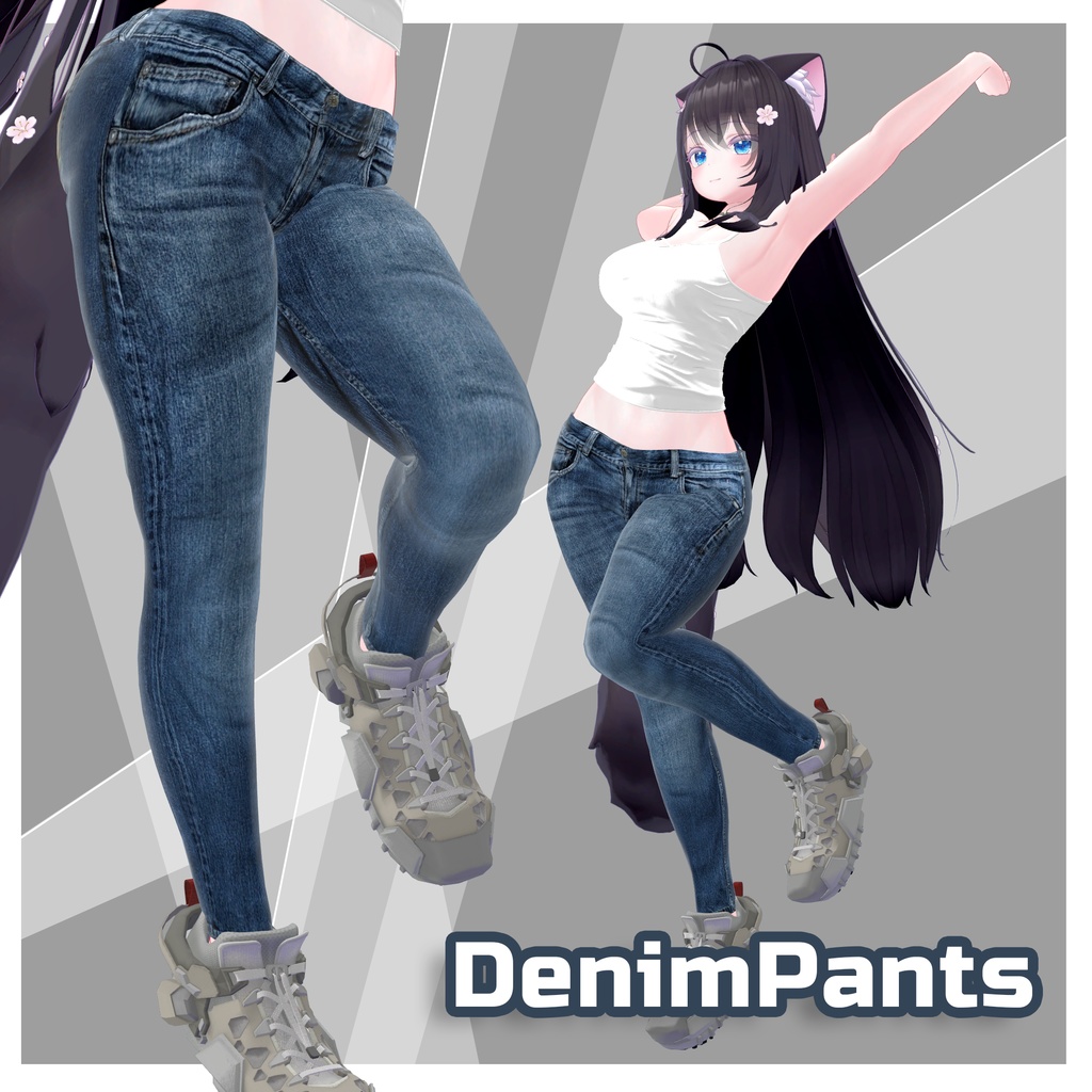 萌ちゃん用DenimPants