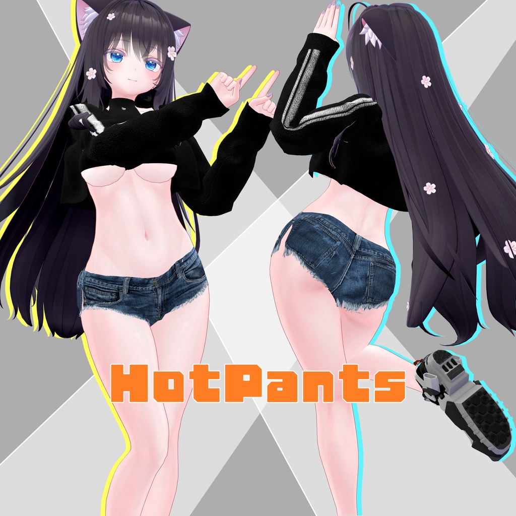 萌ちゃん専用 HotPants