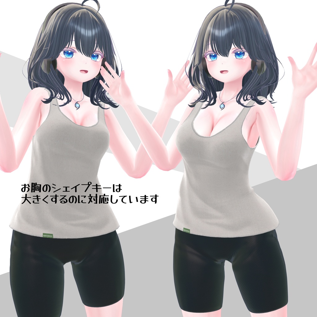 萌ちゃん専用「RoomWear」