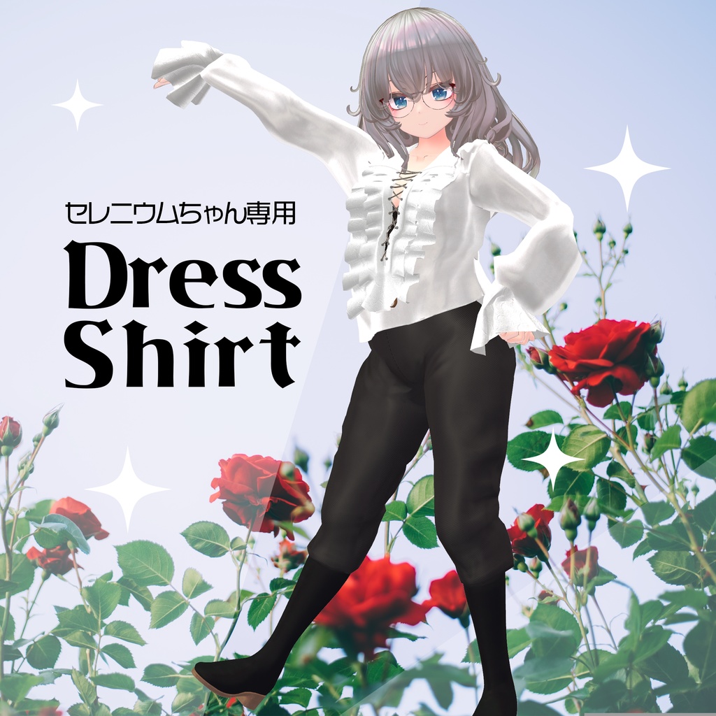 セレニウムちゃん専用　Dressshirt