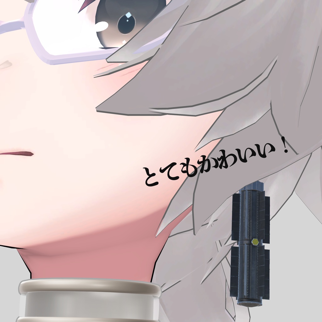 VRChatアバター用「原子力電池耳飾り」
